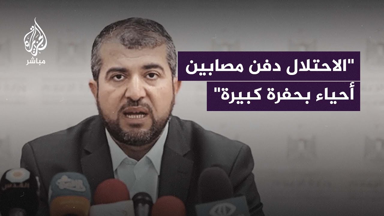 مدير صحة غزة: لا يوجد شيء الآن اسمه مستشفى كمال عدوان