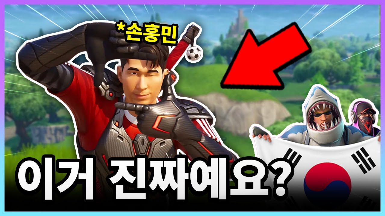 이 FPS는 아직 한국을 포기하지 않았습니다.