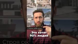 Помещение без которого сложно представить современный дом
