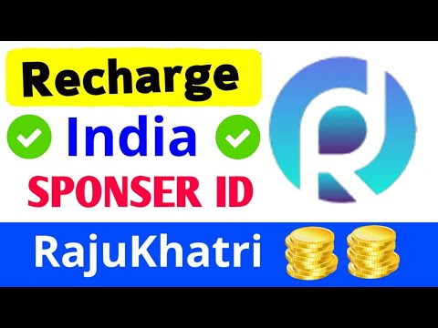 Recharge india sponser id kya he | Recharge india club sponser id, Recharge india club kya hai hindi
