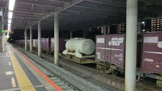 12月13日新川崎駅 #吹田A24運用 #3075レ EF66-132