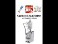 Jelly Packaging Machine Filling Sealing Machinery with Mixing Coding Function
