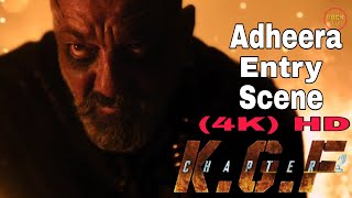 KGF Chapter 2 - Adheera Entry Scene / (4K) HD | Yash | Sanjaydutt |Prashanthneel