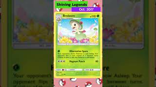 All Breloom Cards In 60 Seconds Pokedexwiki