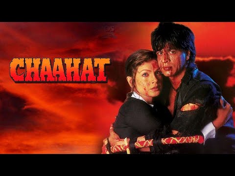 Chaahat | Movie promo | Shah Rukh Khan, Ramya Krishnan, Pooja Bhatt