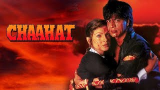 Chaahat | Movie promo | Shah Rukh Khan, Ramya Krishnan, Pooja Bhatt