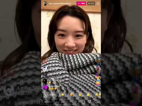 永野芽郁インスタライブ 2019.11.12