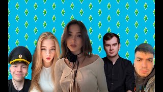 ДОМ 2 НА СТРИМЕ / Генсуха ИГРАЕТ в SIMS 4 (ft Братишкин, Строго, Гаечка и Равшан)