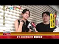 獨家／從養石頭到「養碼表寶寶」 奇葩寵物再掀風潮