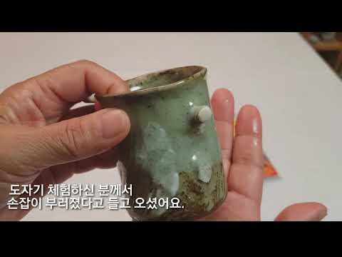 도자기 이제부턴 깨졌다고 속상해 하지 마세요. easy steps to making pottery ceramic glazing materials techniques ceramic