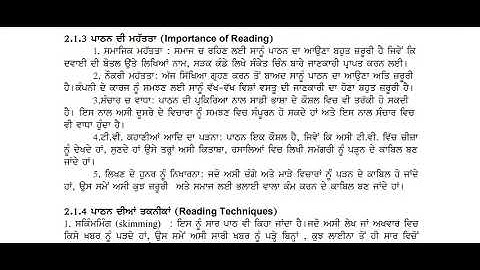 Reading : Importance, Techniques // Reading and Reflecting on Texts // B.Ed. Sem. 4
