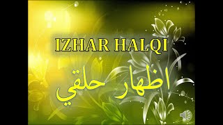 Hukum Tajwid : Cara Mengenal Dan Membaca Izhar Halqi