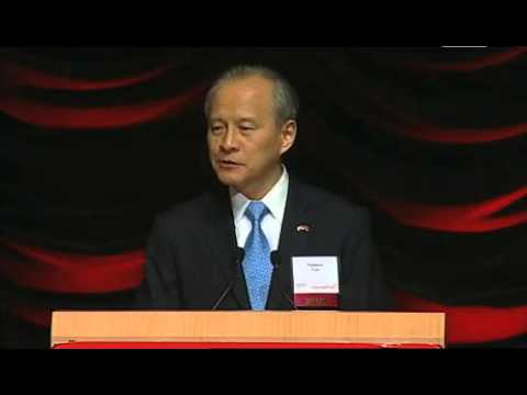 22nd Annual Conference Opening Remarks