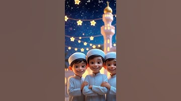 قران الكريم راحه نفسيه ❤️❤️🤲 #quran #اكسبلور #المصحف #متابعه
