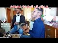 عمرها ما كانت ليا 4K بصوت Alae Qaouti صوت خطير عمرها ما كانت ليا 4K بصوت Alae Qaouti صوت خطير
