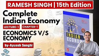 Indian Economy by Ramesh Singh 15th Edition | Lecture 1 | UPSC IAS