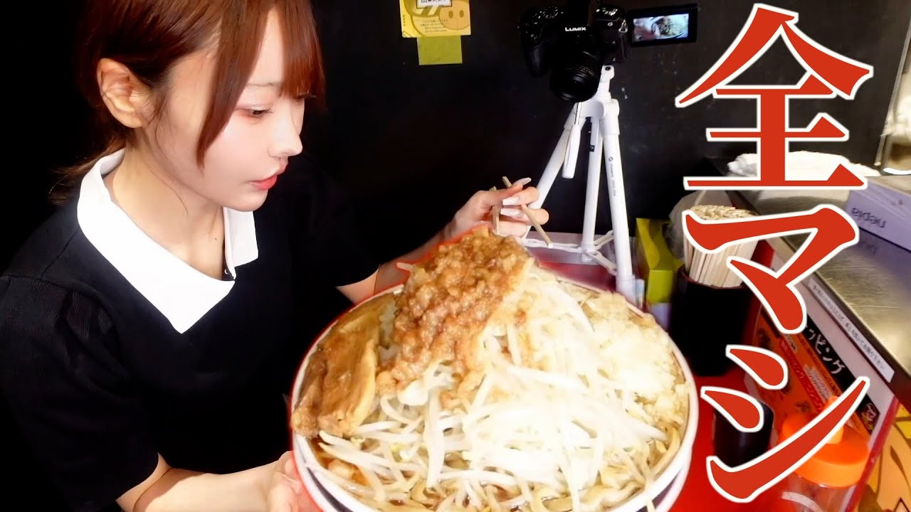 A woman who goes to a Jiro-style restaurant for the first time and