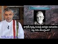 శ్రీ రమణ భాషణములు: శ్రీ రామకృష్ణ ఆశ్ర