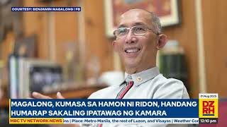 Download Lagu Baguio City Mayor Magalong, kumasa sa hamon ni Ridon, handang humarap sakaling ipatawag ng Kamara MP3 Download Lagu Baguio City Mayor Magalong, kumasa sa hamon ni Ridon, handang humarap sakaling ipatawag ng Kamara MP3