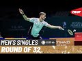 VICTOR China Open 2025 Lei Lan Xi CHN Vs Christo Popov FRA R32 VICTOR China Open 2025 Lei Lan Xi CHN Vs Christo Popov FRA R32