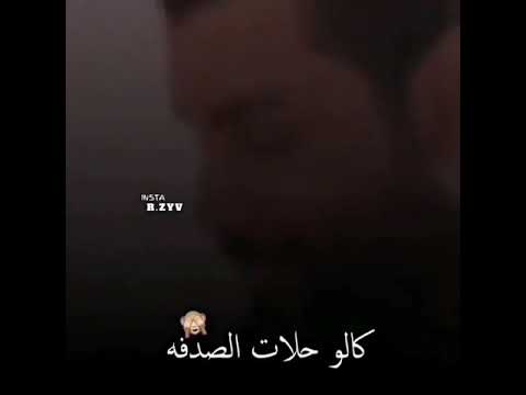 محمود التركي جديد حالات واتس ستوريات انستغرام