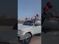 اغنية مغربيه مافيك امان اغنية مغربيه مافيك امان
