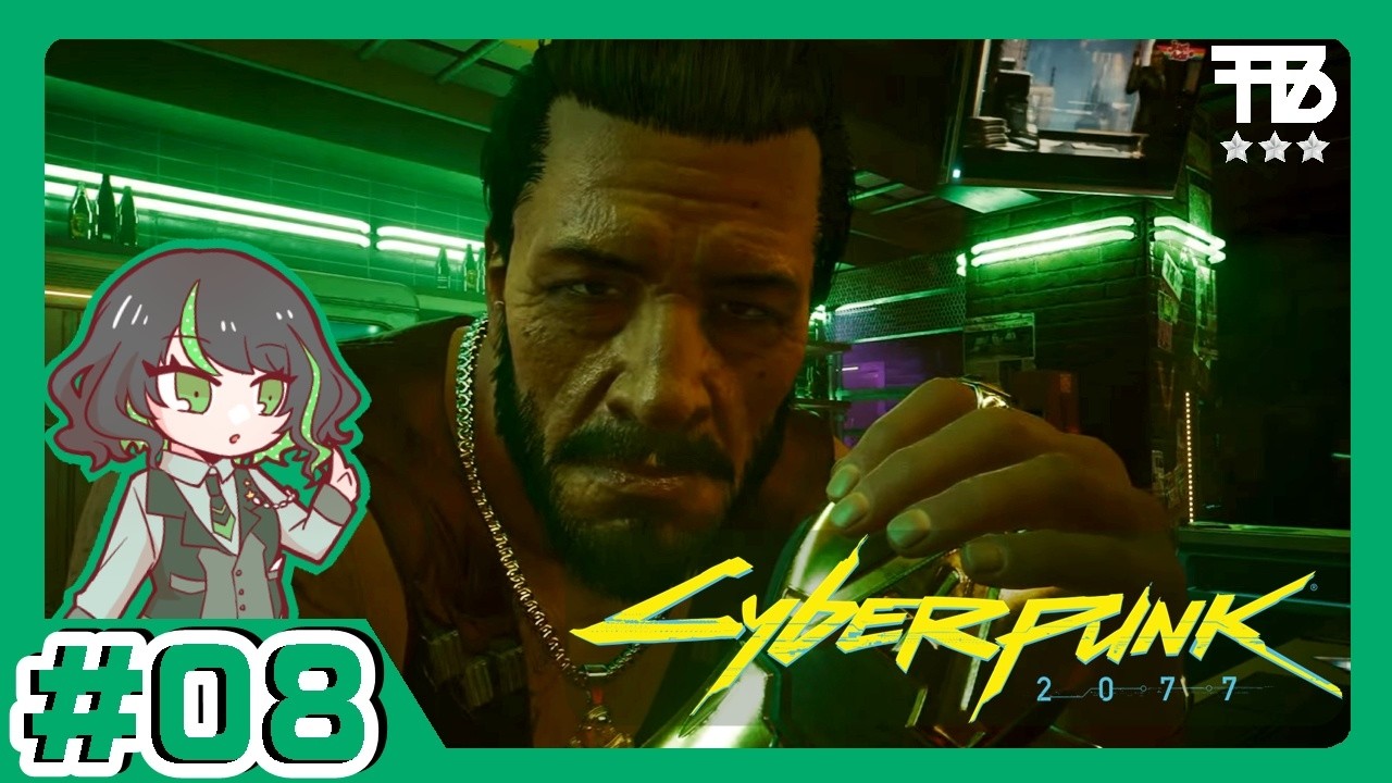 8【えだ姉】Cyberpunk2077 サイバーパンク2077【RPG】 - YouTube