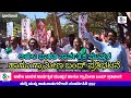 SNTV ಕನ್ನಡ - ಧಾರವಾಡ ಅಖಿಲ ಭಾರತ ಸಾರ್ವತ್ರಿಕ ಮುಷ್ಕರ ಹಾಗೂ ಗ್ರಾಮೀಣ ಬಂದ್ ಪ್ರತಿಭಟನೆ.! @sntvkannada7862