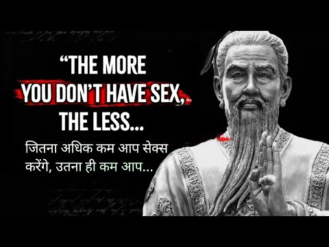 Ancient Chinese Philosophers' Life Lessons Men Learn Too Late In Life || Quotes #quotes #safar