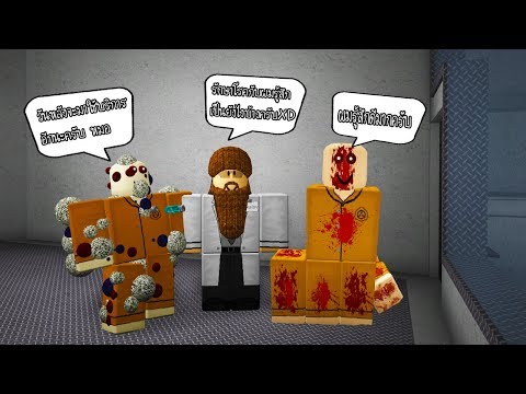 Roblox Horror Night ค ำค นแห งการหน ผ นะจ Youtube - roblox would you rather 2 ทางเล อกท เพล ยจ ตพอๆก น youtube