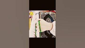 #quran #اكسبلور #تلاوة_خاشعة #لايك #تلاوة_هادئة  😌💕♥️💞💓💗💝