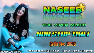 Download Lagu NASEEB STAR BAND 2025 | NON STOP ADIWASI TIMLI SONG 2025 | TRENDING TUR TONE SOTTA MP3 Download Lagu NASEEB STAR BAND 2025 | NON STOP ADIWASI TIMLI SONG 2025 | TRENDING TUR TONE SOTTA MP3