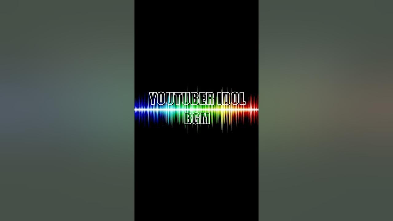 [전철] 구버전 환승 음악 - 얼씨구야