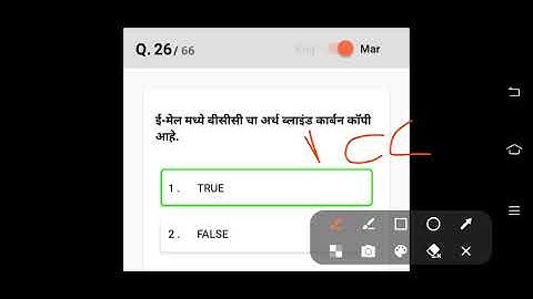 GCC- TBC TYPING EXAM OBJECTIVE 2023 INTERNET PART 1