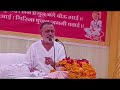 नर्मदा परिक्रमेचा चाळीसावा दिवस महेश्वर ते रंगधाम आश्रम मंडलेश्वर