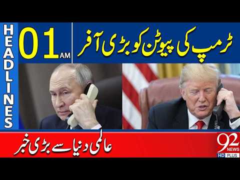 Trump Offers Major Deal to Putin | Big Global Breaking News | 01AM Headlines | 92 NewsHD