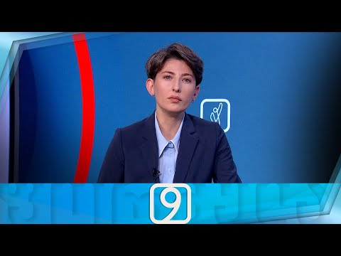 ფორმულა 09:00 საათზე — 20 მაისი