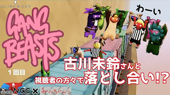 Ngc みりっち Alienware 生放送 古川未鈴 でんぱ組 Inc 音声のみ Youtube