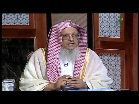 سنة صلاة الظهر القبلية والبعدية د عبدالرحمن بن علي العسكر