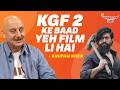 Anupam Kher &amp; Shubhangi Get Candid on KGF, Acting &amp; Life 🎤✨ | Mirchi Plus