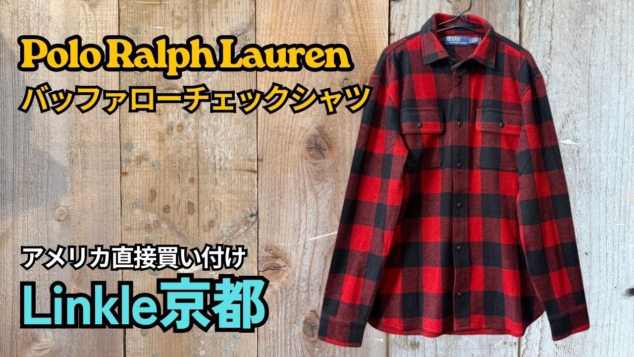 Polo Ralph Lauren Buffalo Check Shirt - YouTube