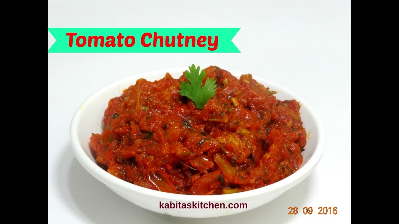 Tamatar ki Chutney | Spicy and sweet Tomato Chutney | Chutney Recipe by kabitaskitchen | Kabita Singh | Kabita