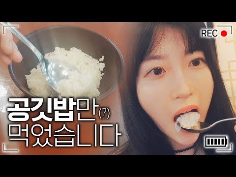 [연두의 <strong>부산여행기</strong>]