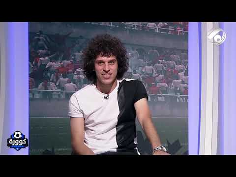 لماذا ابتسم مصطفى محمد عند عرض صورة كاتانيتش 