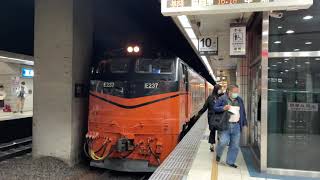 510次手動莒光號(E237)鳴日號車頭往七堵離開台北站+273次普悠瑪自強號往彰化進入台北站