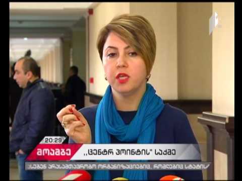 მაია რჩეულიშვილის ადვოკატი სტრასბურგის ადამიანის უფლებათა ევროპულ სასამართლოს მიმართავს