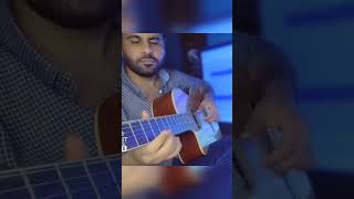 فضل شاكر معقول إنســاك عزف جيتار - fadl Shaker M32oul 2nsak Guitar Cover