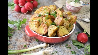 Cartofi Noi Cu Parmezan La Cuptor I Reteta