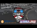 Goat Locker Racing League | Crusin' Classics Next Gen Series | Phoenix Raceway