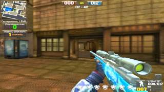 Jogando um pouco de Point Blank DEV.